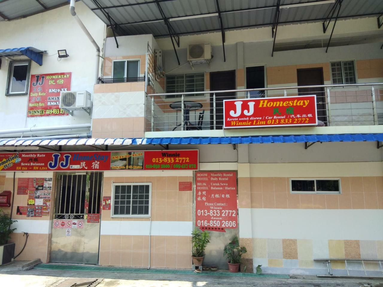 Jj Home2Stay Miri Dış mekan fotoğraf